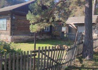 Продажа дома, 54.1 м2, село Верхотомское, Школьная улица, 12
