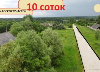 Продам участок, 10.43 сот., село Госсортоучасток, 2-й Первомайский переулок