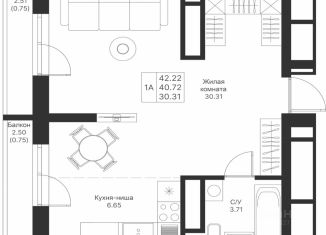 1-комнатная квартира на продажу, 42.22 м2, Казань, Советский район