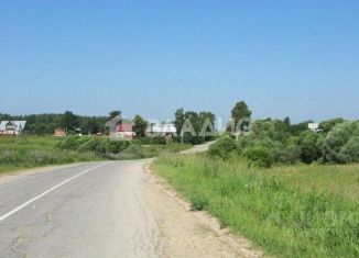 Земельный участок на продажу, 13.3 сот., деревня Бобровники