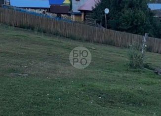 Продаю земельный участок, 27 сот., Республика Башкортостан, Горная улица