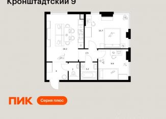 2-ком. квартира на продажу, 55.5 м2, Москва, станция Балтийская, ЖК Кронштадтский 9, 11.3