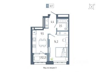 Продажа 1-комнатной квартиры, 32.7 м2, Уфа, Октябрьский район