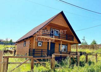 Продажа дома, 200 м2, деревня Куда, Счастливый переулок, 4