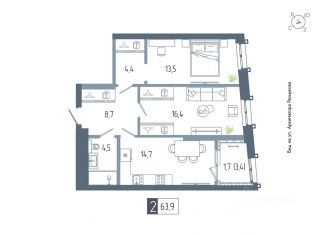 Продам 2-ком. квартиру, 63.9 м2, Уфа, Октябрьский район