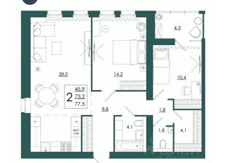Продаю 2-ком. квартиру, 77.5 м2, Смоленск