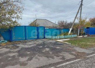 Продам дом, 64.6 м2, Белгородская область, Школьная улица, 6/2
