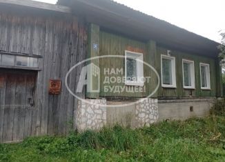 Продам дом, 26 м2, Добрянка, улица Исупова, 36