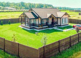 Продам участок, 44 сот., Белгородская область