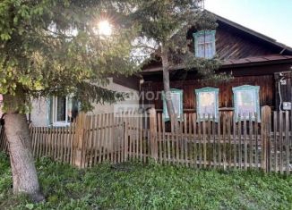 Дом на продажу, 46.3 м2, Пермь, 2-я Запрудская улица, 41, Мотовилихинский район