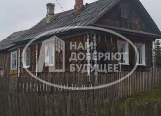 Дом на продажу, 53.3 м2, Пермский край, Школьная улица, 48