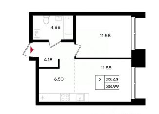 Продаю 2-комнатную квартиру, 38.99 м2, Пермь, Дзержинский район