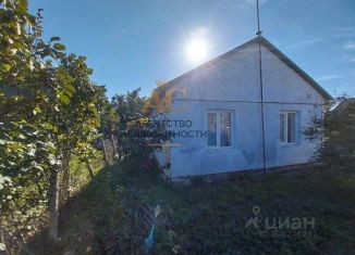 Дом на продажу, 55.6 м2, Крым, Степная улица
