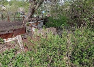 Участок на продажу, 6.3 сот., Республика Башкортостан