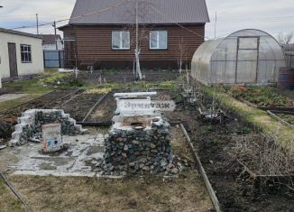 Продаю дом, 97.9 м2, Курган, СНТ Земляничная Поляна, 407