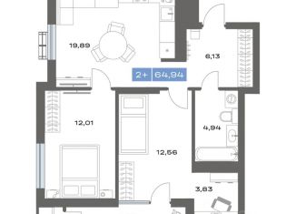Продается 2-ком. квартира, 64.94 м2, Тобольск
