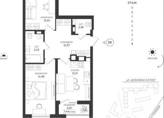 Продам 2-ком. квартиру, 63.35 м2, Калининград, Центральный район