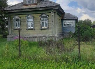 Дом на продажу, 51.9 м2, Ярославская область, Центральная улица, 49