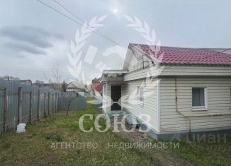 Продам дом, 36.1 м2, Калуга, переулок Анненки