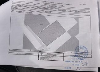 Продажа земельного участка, 15 сот., Тульская область, деревня Иврово, 22