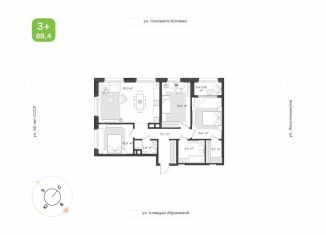 Продам 3-комнатную квартиру, 88.4 м2, Уфа, Октябрьский район, ЖК Бионика Парк, 3