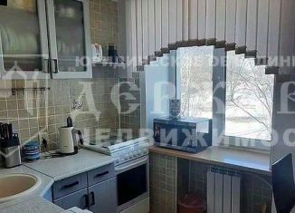 3-комнатная квартира на продажу, 62.1 м2, Кемеровская область