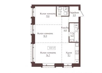 Продаю трехкомнатную квартиру, 62.8 м2, Барнаул, улица Папанинцев, 155, Центральный район