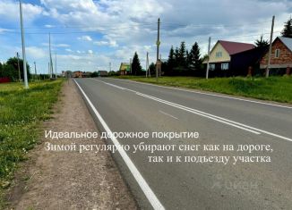 Продам участок, 20 сот., Республика Башкортостан, улица Ленина, 38