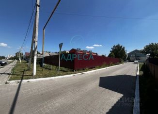 Земельный участок на продажу, 4.1 сот., Белгородская область, Первомайская улица