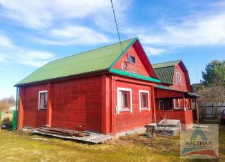 Продам дом, 115 м2, Ярославская область, Московская улица