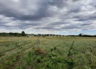 Продам земельный участок, 10452 сот., Курганская область, улица Гагарина