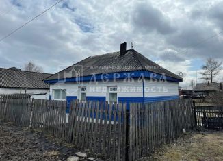Продаю дом, 35.3 м2, Ленинск-Кузнецкий, Керченская улица