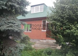 Продам дом, 75 м2, Курган, жилой район Северный, Октябрьская улица, 11