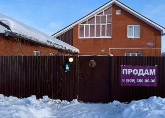 Продажа дома, 210 м2, село Кушнаренково, улица Гоголя, 65А