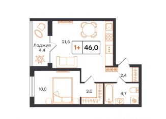 Продается 1-комнатная квартира, 46 м2, Тюмень, Калининский округ