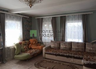 Продается дом, 78.9 м2, поселок городского типа Атамановка, Новая улица, 5