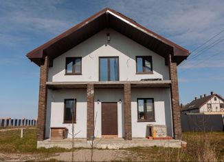 Продажа дома, 151.4 м2, Зеленоградск, Центральная улица, 20А
