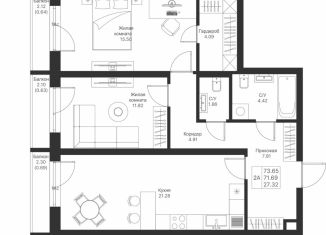 Продам 2-ком. квартиру, 73.65 м2, Казань, Советский район