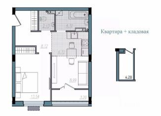 Продается 2-комнатная квартира, 47.4 м2, Смоленск, улица Александра Степанова