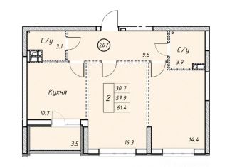 Продается квартира, 61.4 м2, Саратовская область