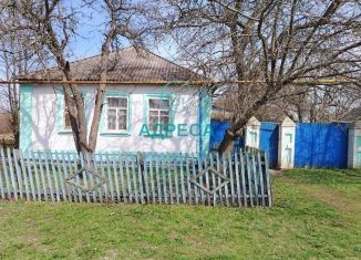 Дом на продажу, 73.1 м2, Белгородская область, Николаевская улица