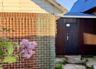 Дом на продажу, 122.2 м2, Иркутская область, Первая улица, 35