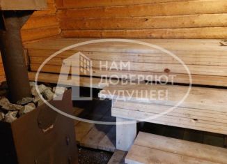 Продажа дома, 26 м2, Пермский край, Центральная улица