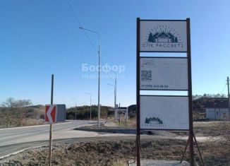 Дом на продажу, 60 м2, Крым