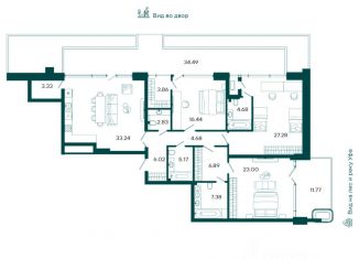 Продается 3-комнатная квартира, 158.68 м2, Уфа, Советский район