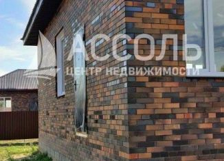 Дом на продажу, 85 м2, Омская область, Сиреневая улица