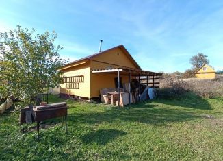 Продам дом, 50 м2, Ярославская область, Центральная улица, 41