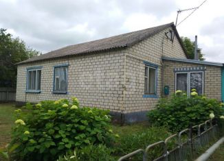 Продаю дом, 86.3 м2, Белгородская область, Советская улица, 3