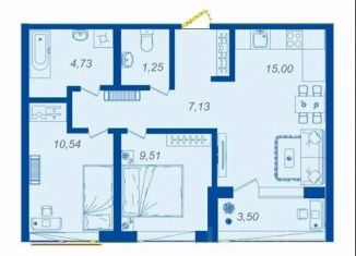 2-комнатная квартира на продажу, 49.94 м2, Брянск, Советский район