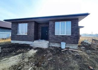 Продается дом, 110 м2, рабочий посёлок Разумное, Донская улица